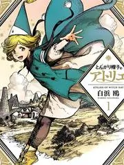 悟空影视大全新综艺